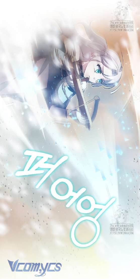 Kế Hoạch Nghỉ Hưu Của Nhân Vật Phản Diện Chap 26 - Next Chap 27