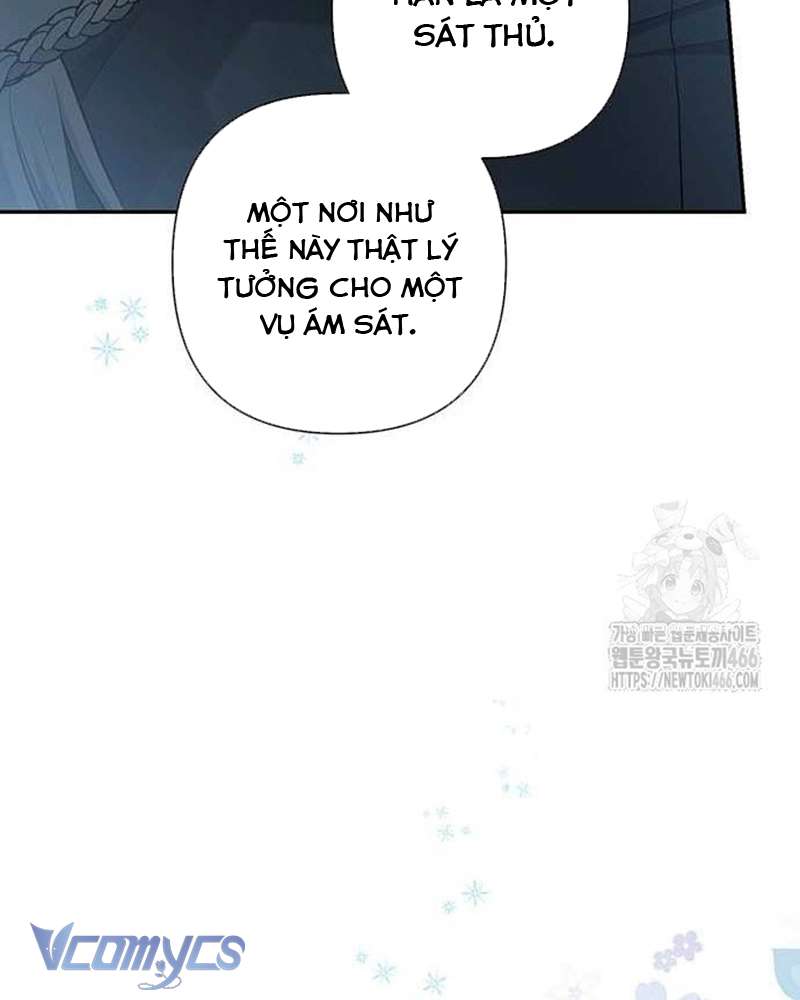 Praesepe Bên Ngoài Chiếc Lồng Chap 7 - Next Chap 8