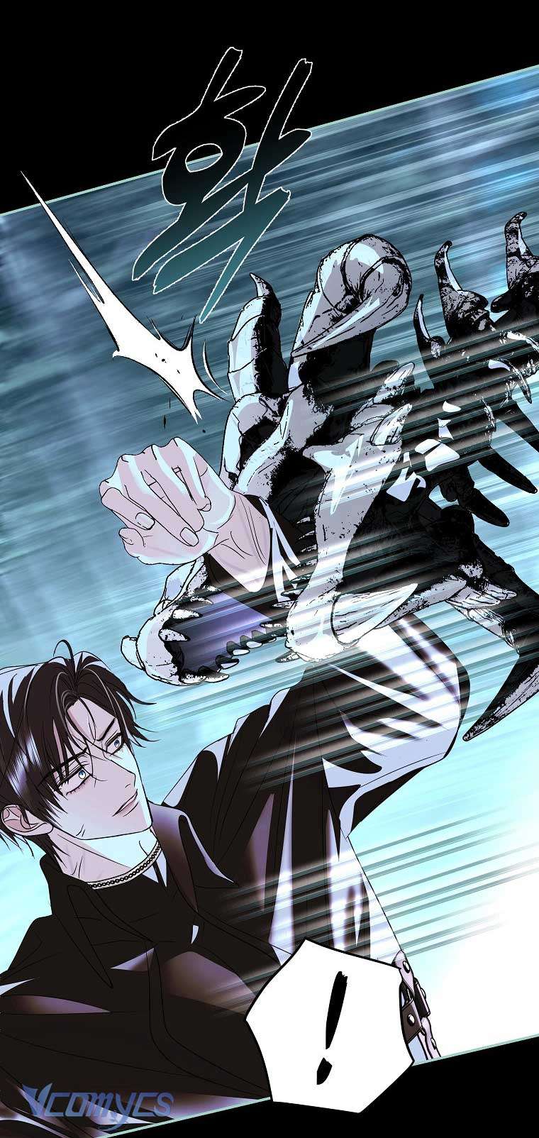 Này Boss Phản Diện, Tôi Có Thể Làm Mọi Thứ Trừ Cưới Ngài Chap 24 - Next Chap 25