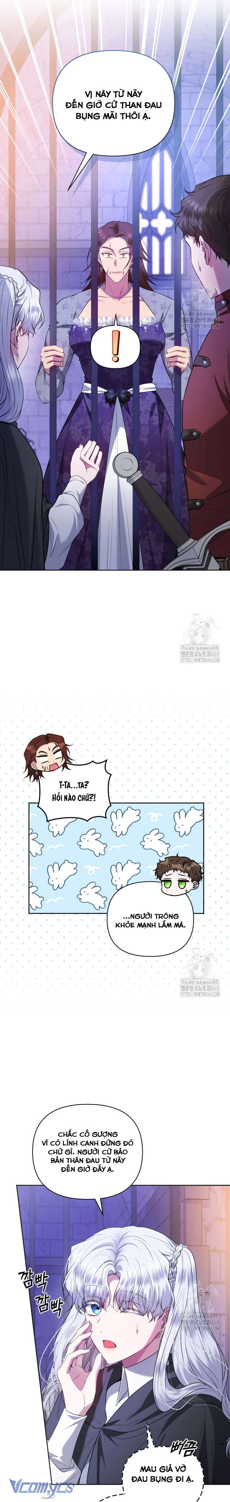 Quan chức cấp thấp, ôm giấc mộng thăng tiến Chap 12 - Trang 3