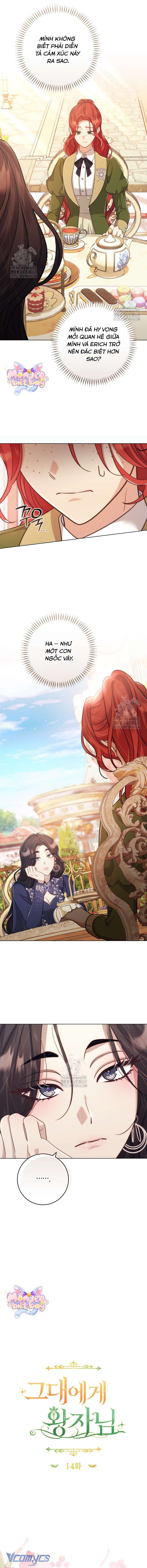 [18+] Vị Hoàng Tử Của Em Chap 14 - Trang 2