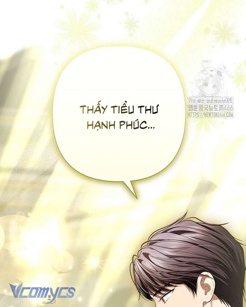 Praesepe Bên Ngoài Chiếc Lồng Chap 18 - Next Chapter 18.2