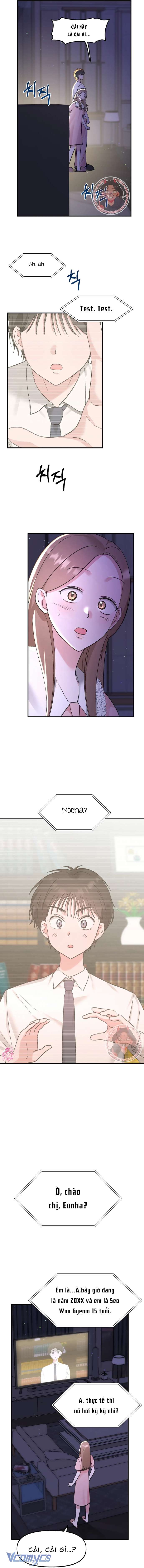 [18+] Hồng Hư Hỏng Chap 26 - Trang 2