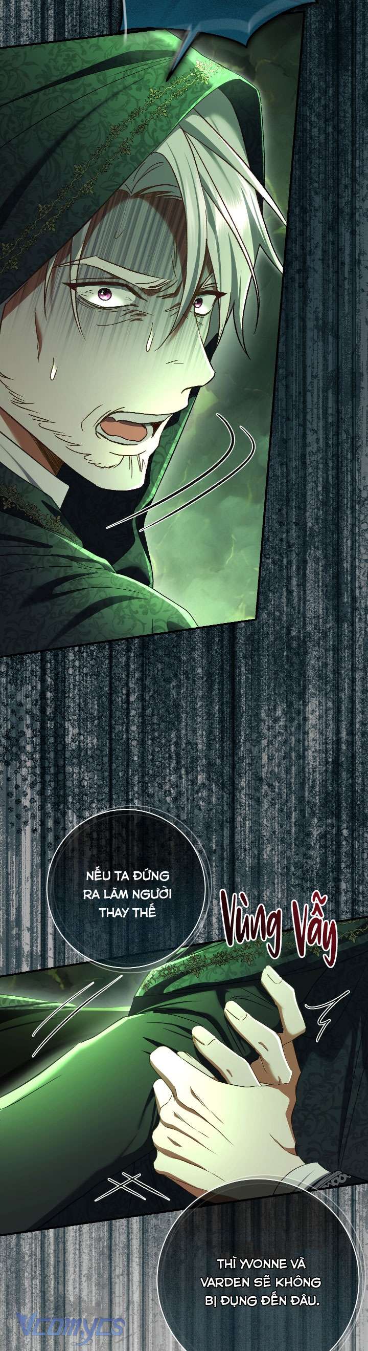 Người Xem Mắt Của Ác Nữ Quá Hoàn Hảo Chap 82 - Next Chap 83