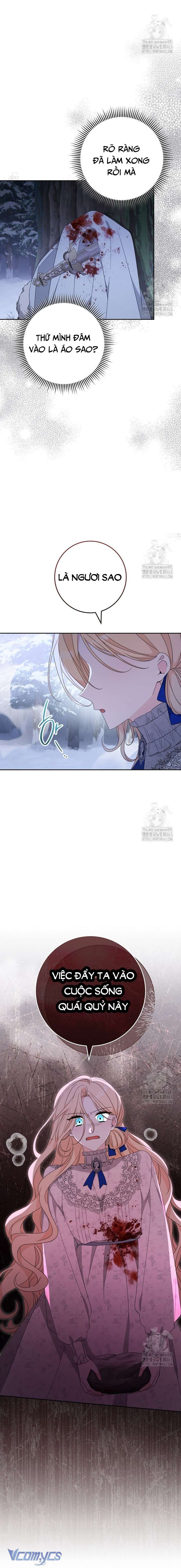 Tôi Đã Phạm Sai Lầm Rồi! Chap 84 - Trang 2