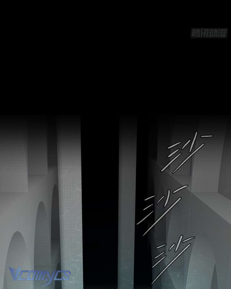 Ác Chi Hoàn Chapter 46 - Trang 4