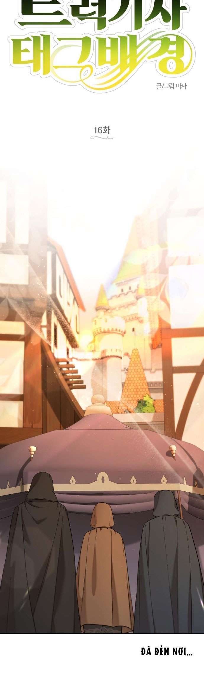 Trận Đấu Đồng Đội Của Những Tài Xế Xe Tải Chap 16 - Next Chap 17