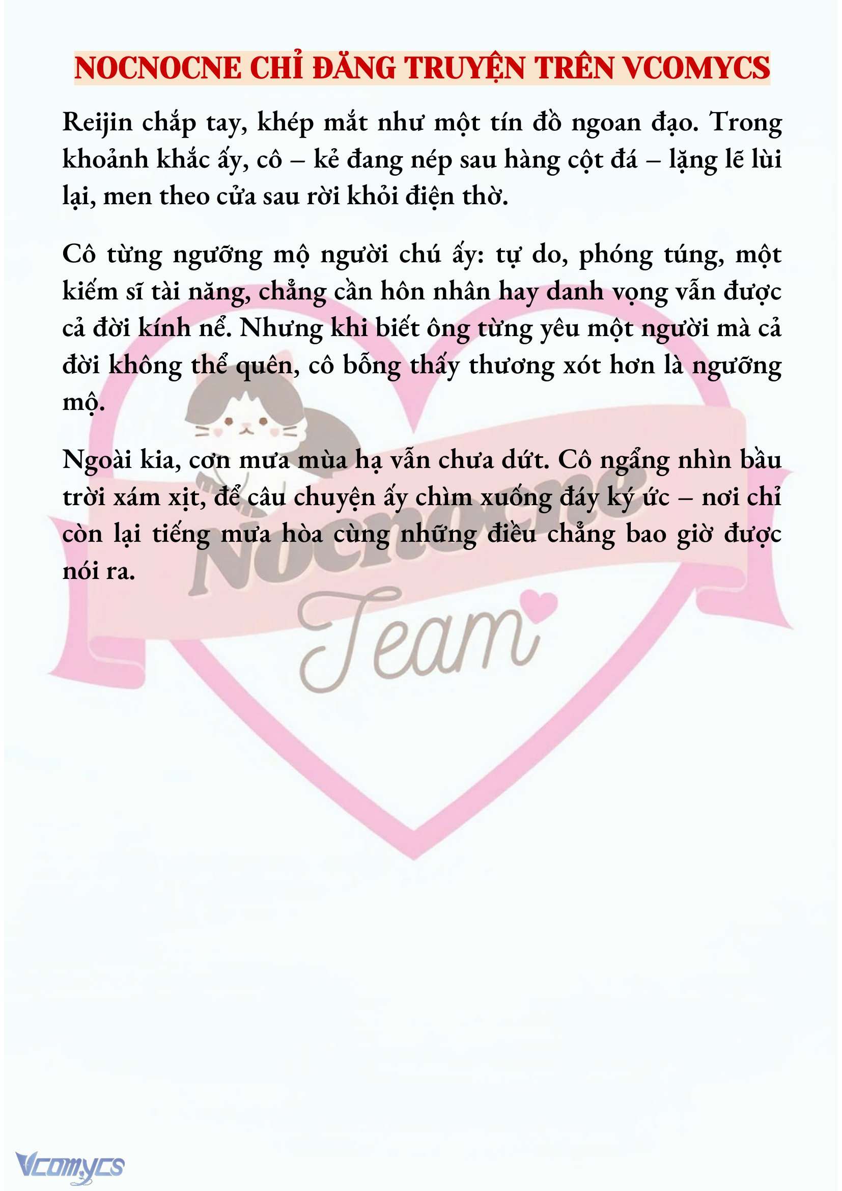 [NOVEL] CÁ RỪNG KHÔN NGOAN Chap 30 - Trang 2