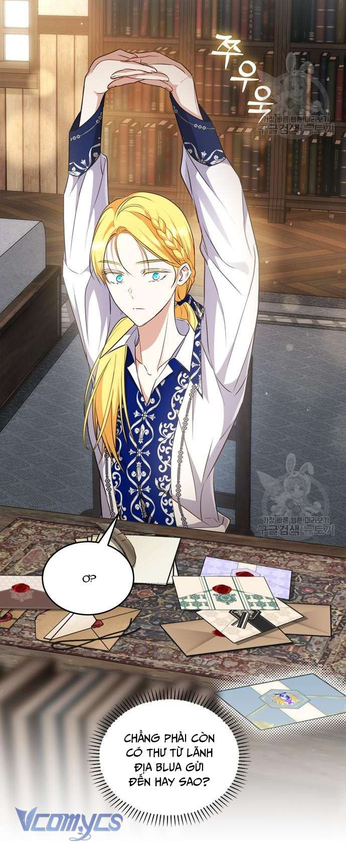 Làm Thế Nào Để Ăn Chủ Nhân Chap 67 - Next Chap 68