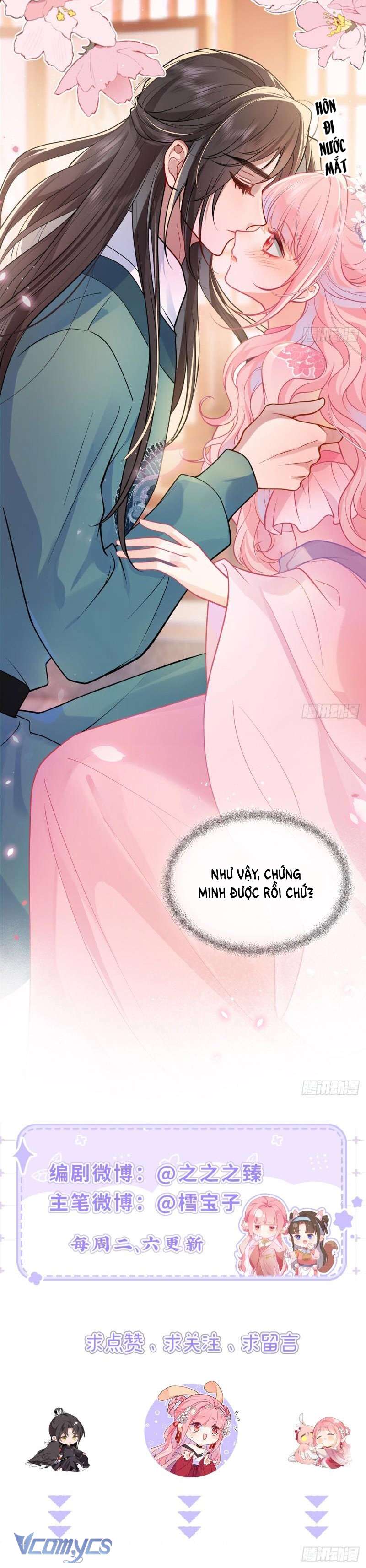 Sau Khi Công Chúa Chơi Xong Thì Vứt Chap 56 - Trang 2