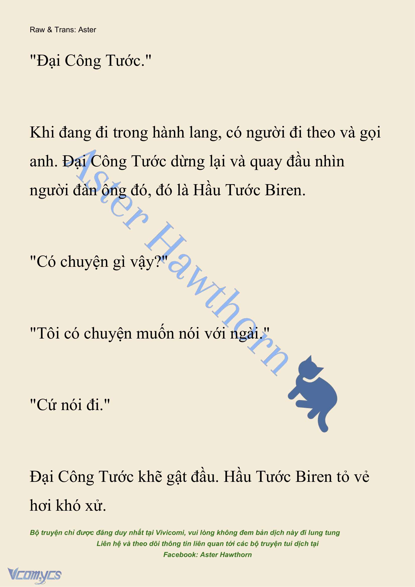 [NOVEL] Đêm Của Bệ Hạ Chap 93 - Trang 2