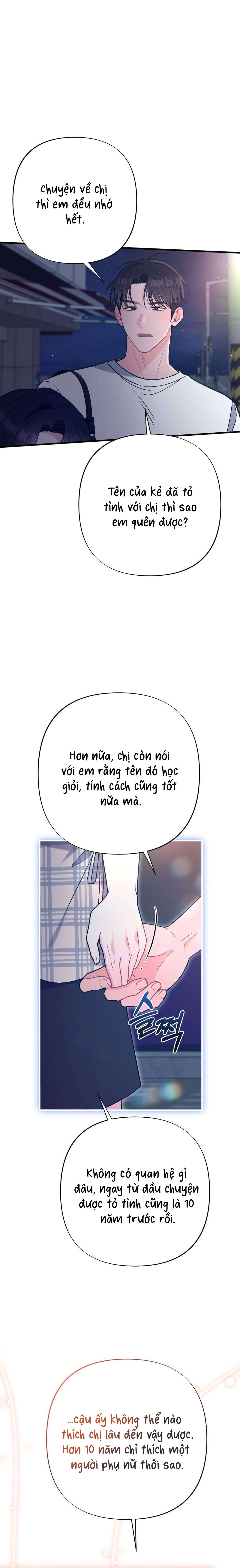 [ 18+ ] Mật độ mùa hè Chap 8 - Trang 2