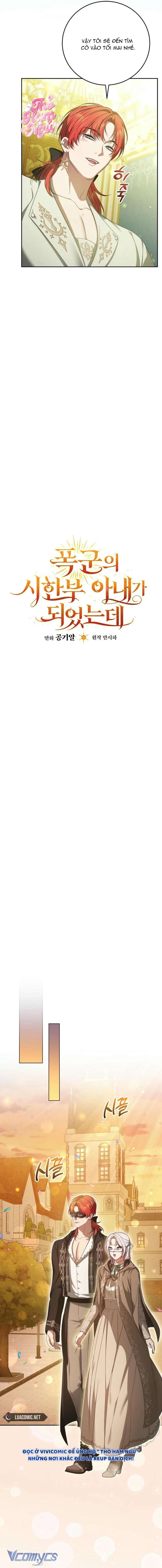 Tôi Trở Thành Người Vợ Đoản Mệnh Của Tên Bạo Chúa Chap 37 - Next Chap 38