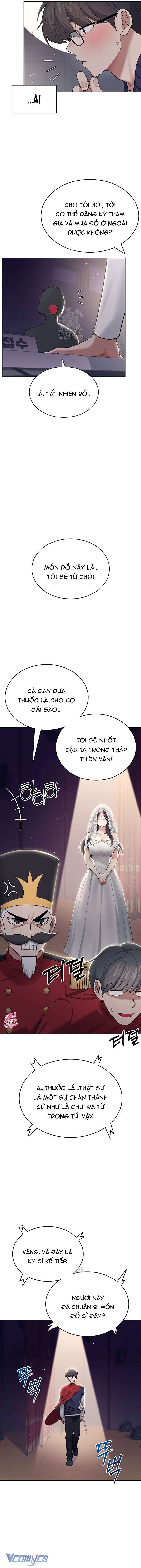 [18+] Đồ Chơi Tình Dục Không Dây Chap 41 - Trang 2