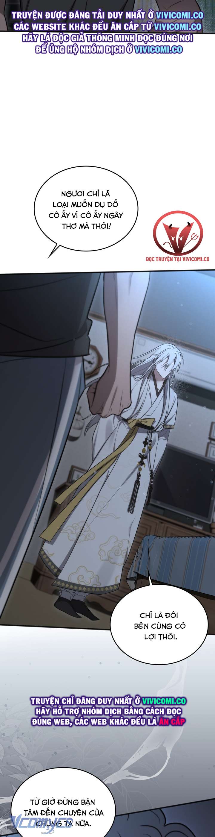 [18+] Đảo Vô Ảnh Chap 20 - Trang 3