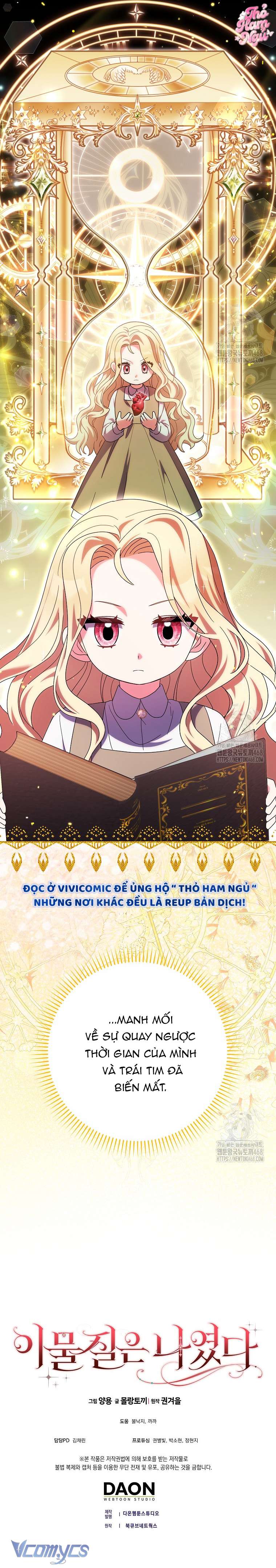 Tôi Không Thuộc Về Nơi Này Chap 31 - Trang 4