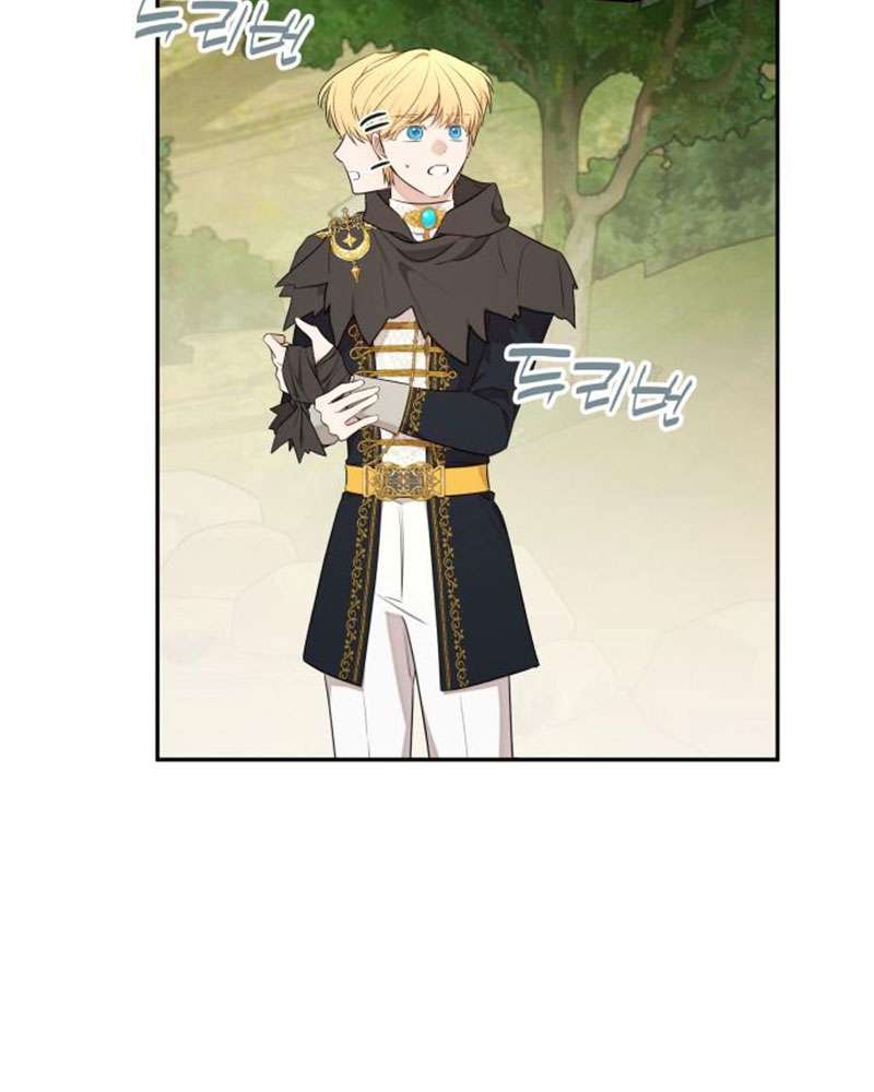 Trận Đấu Đồng Đội Của Những Tài Xế Xe Tải Chap 35 - Next Chap 36