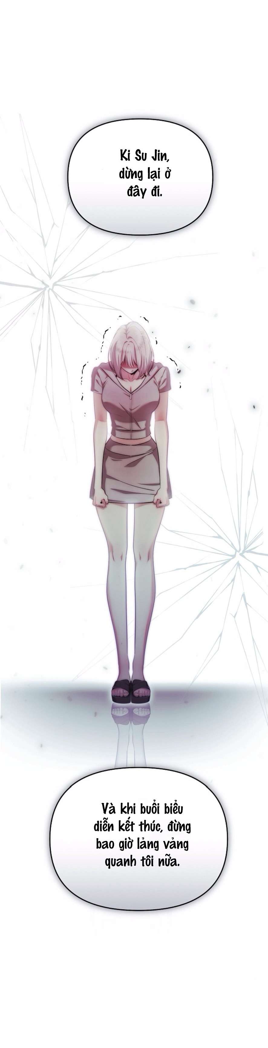 Sự Cám Dỗ Ngọt Ngào Của Cậu Bạn Thân Chap 19 - Trang 2