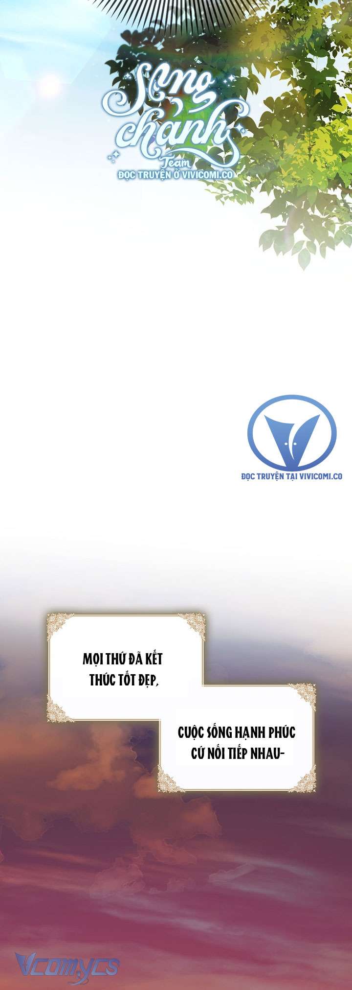 Lần Đầu Bé Út Được Yêu Thương Chap 69 - Trang 2