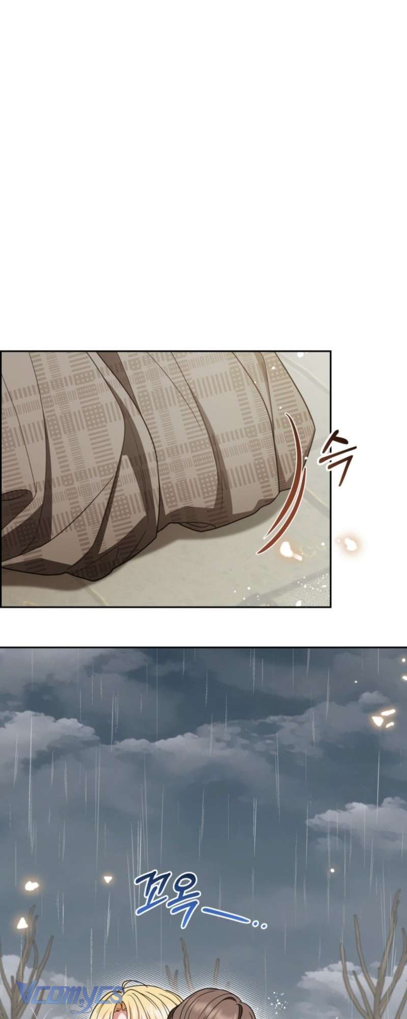 Được Yêu Thương Mà Còn Ngại Ngùng Sao! Chap 104 - Trang 2