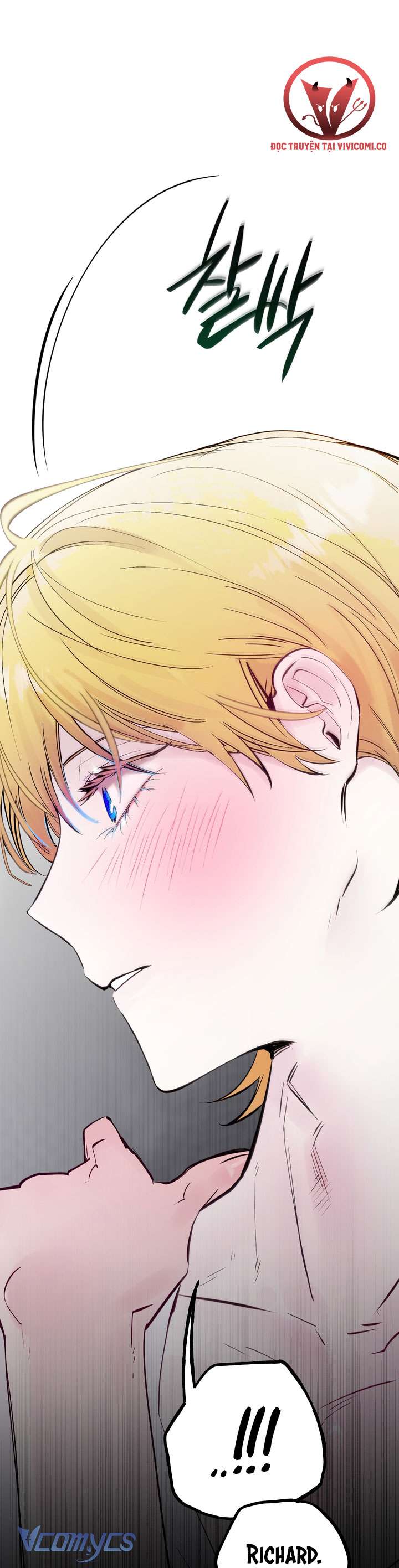 [18+] Hoàng Cung Có Chó Dữ! Chap 67 - Trang 2