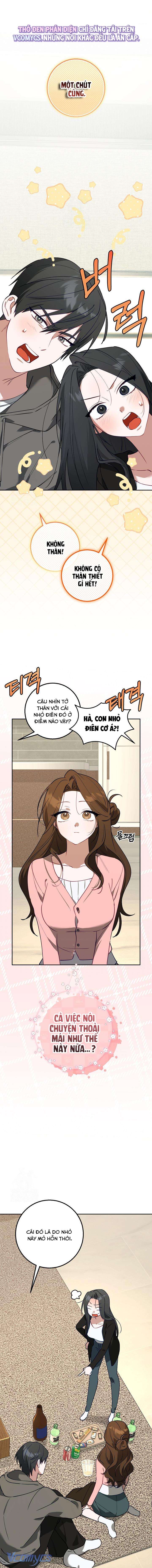 『18+』Đèn Sáng Mà Không Thấy Hàng To Chap 25 - Trang 2