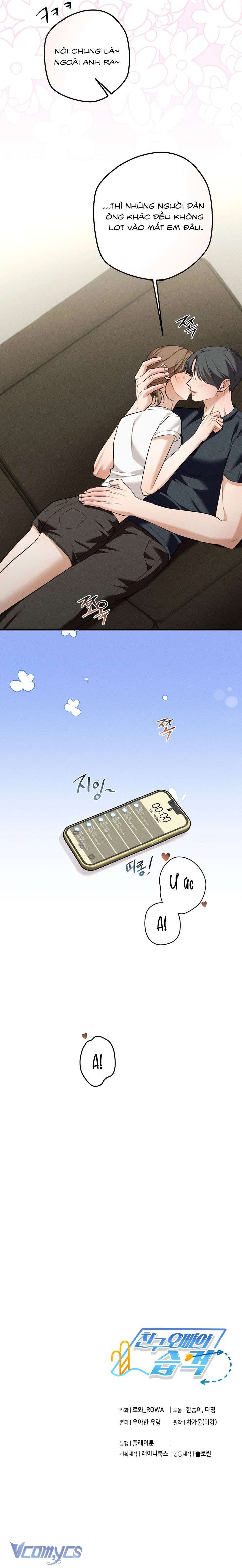 [18+] Cuộc Tấn Công Của Anh Trai Bạn Thân Chap 19 - Trang 3