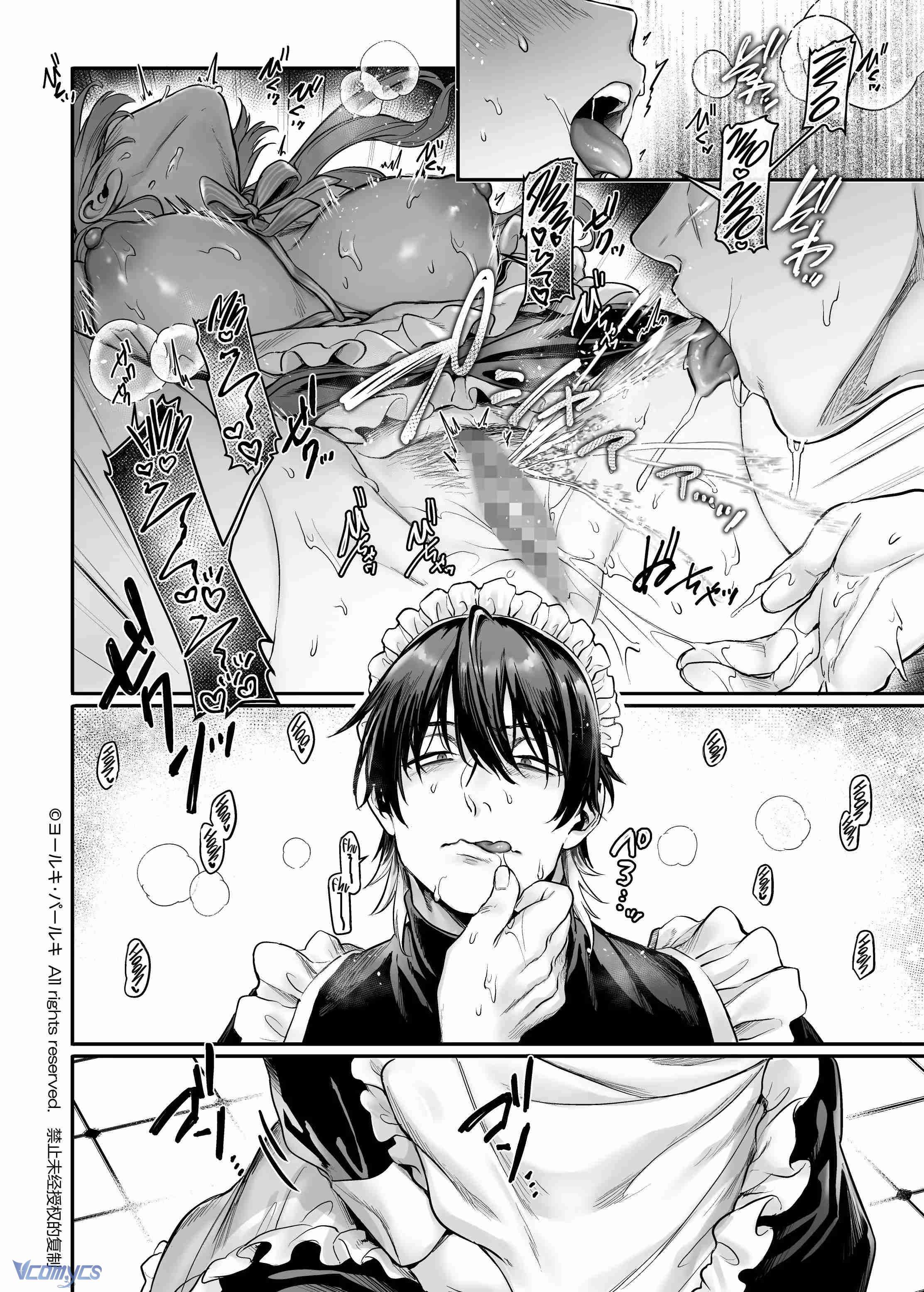 [18+] Tuyển Tập Truyện Ngắn Manga Chap 87.3 - Trang 2