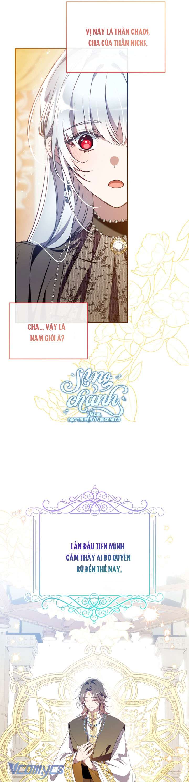 Chúng Ta Có Thể Trở Thành Một Gia Đình Được Không? Chap 142 - Trang 2