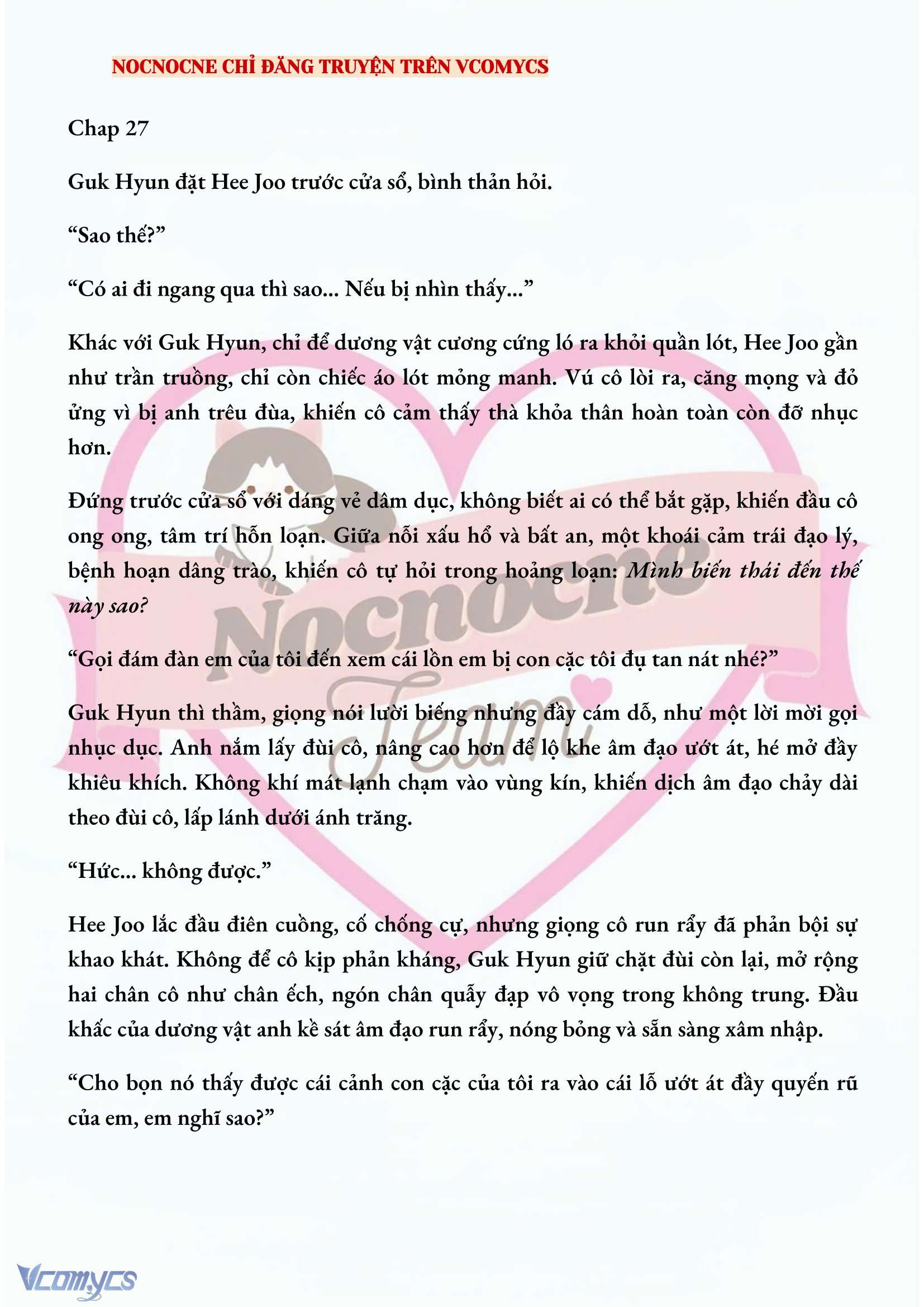 [NOVEL] AI MỚI THẬT SỰ LÀ KẺ RÁC RƯỞI? Chap 27 - Next Chap 28