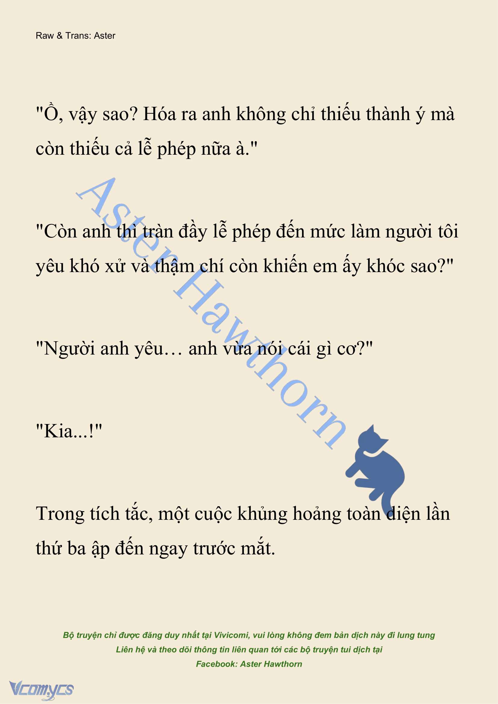 [NOVEL] Anh Hùng Khao Khát Sự Sa Ngã Của Thánh Nữ Chap 127 - Trang 2