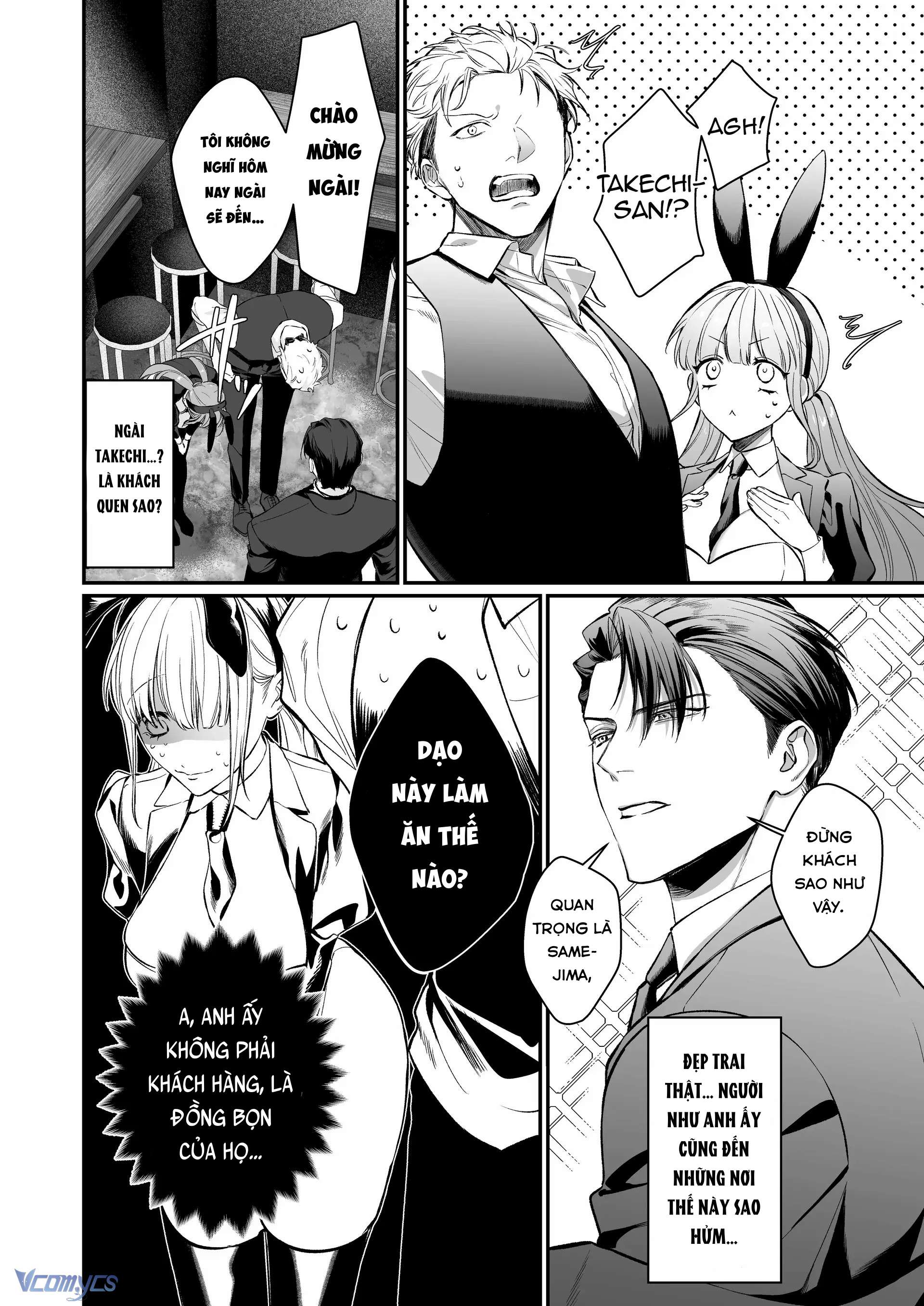 『18+』Tuyển Tập Truyện Ngắn Sếch Tàn Bạo Chap 34 - Trang 2