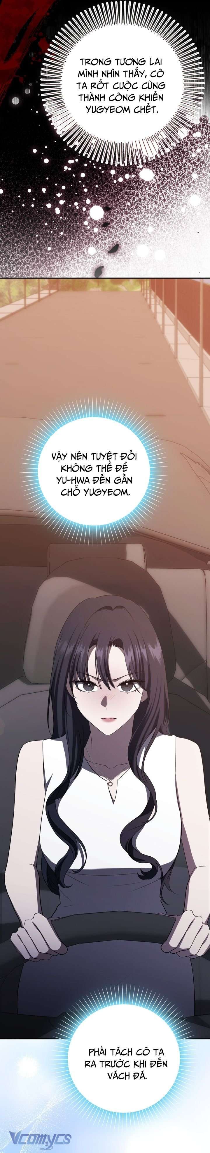 Bạn Trai Nhân Vật Chính Ám Ảnh Tôi Chap 74 - Trang 3