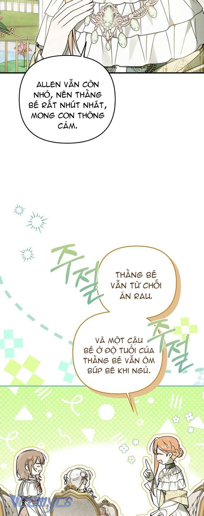 Độc Chiếm Sủng Ái Của Công Chúa Út, Mọi Người Đều Say Mê Tôi. Chap 12 - Trang 3