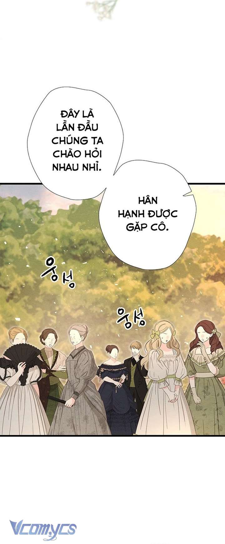 Hoàng Tử Rắc Rối Chap 23 - Trang 2