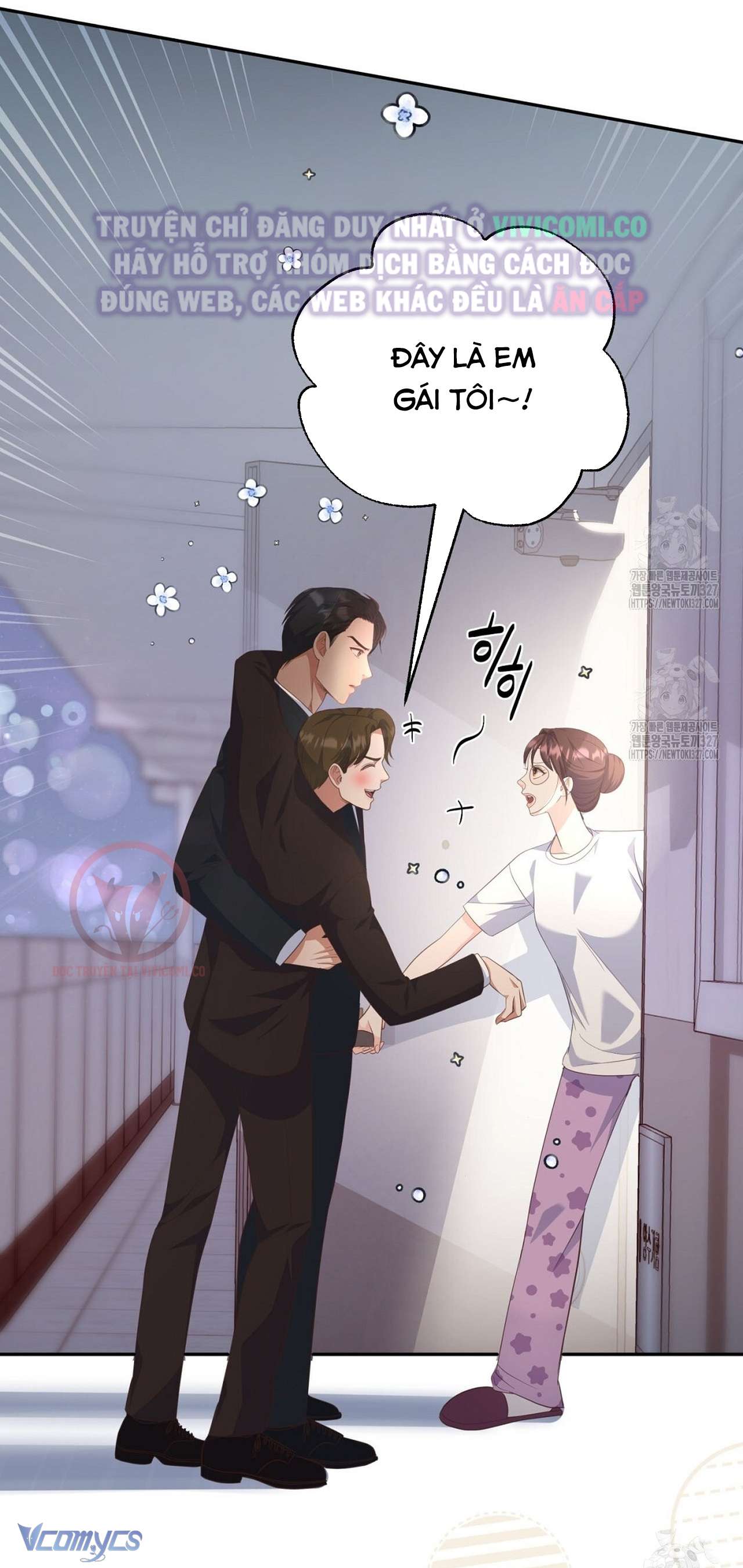 [18+] Sếp Của Anh Trai Tôi Đã Vượt Quá Giới Hạn Chap 2 - Trang 4