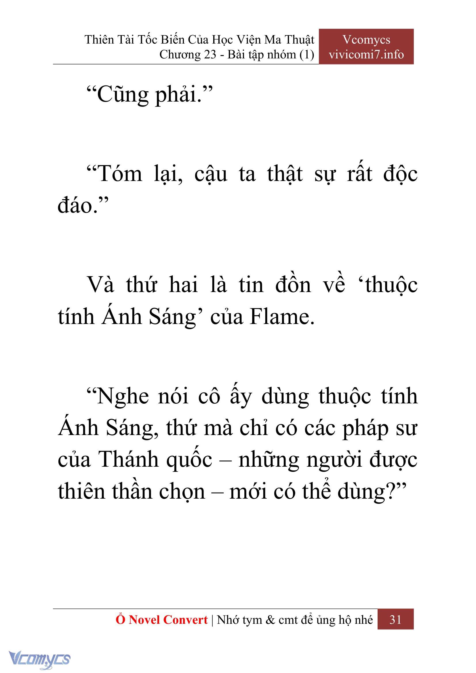 [Novel] Thiên Tài Tốc Biến Của Học Viện Ma Thuật Chap 23 - Trang 2