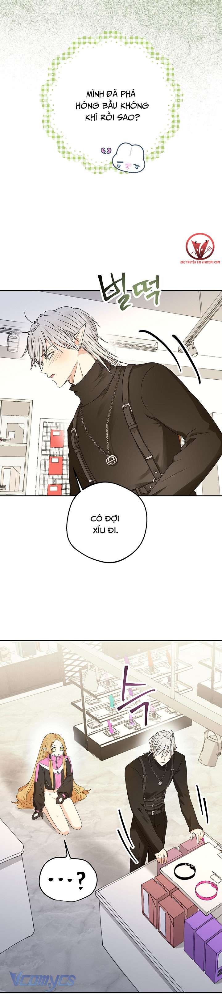 [KHÔNG CHE] Yêu Tinh Giao Phối Chap 22 - Trang 2