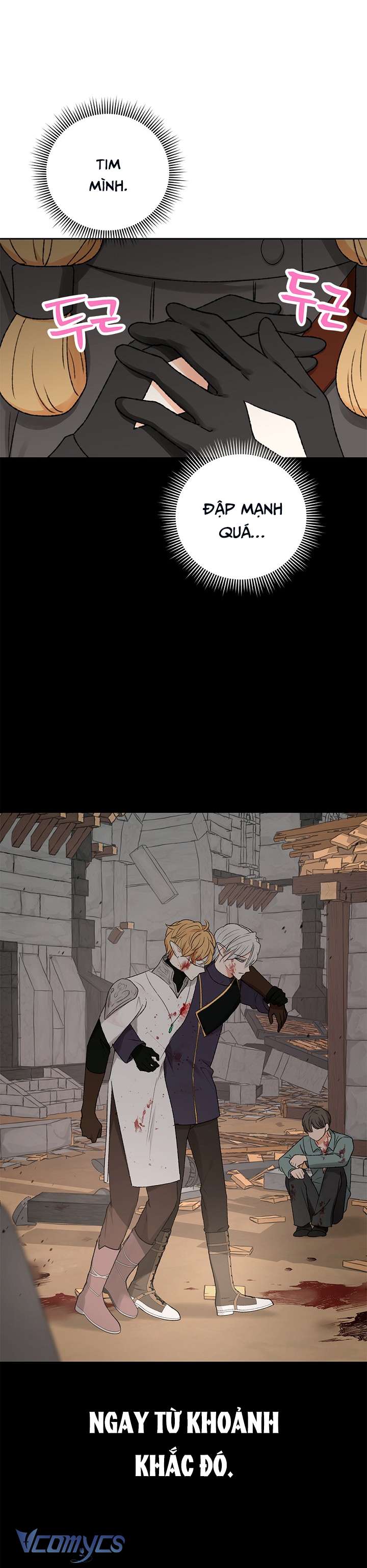 [KHÔNG CHE] Yêu Tinh Giao Phối Chap 2 - Trang 2