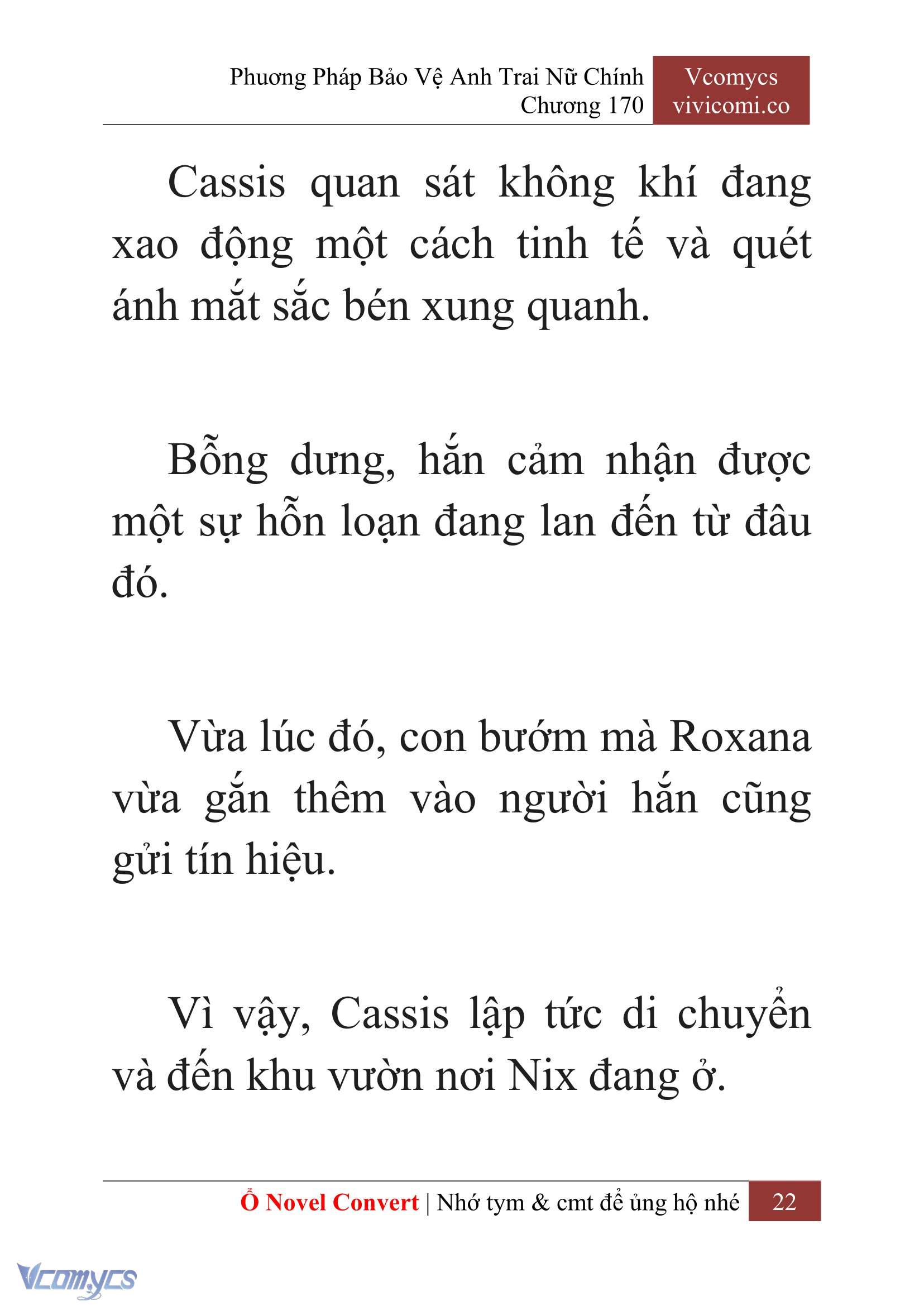 [Novel] Phương Pháp Bảo Vệ Anh Trai Nữ Chính Chap 170 - Trang 2