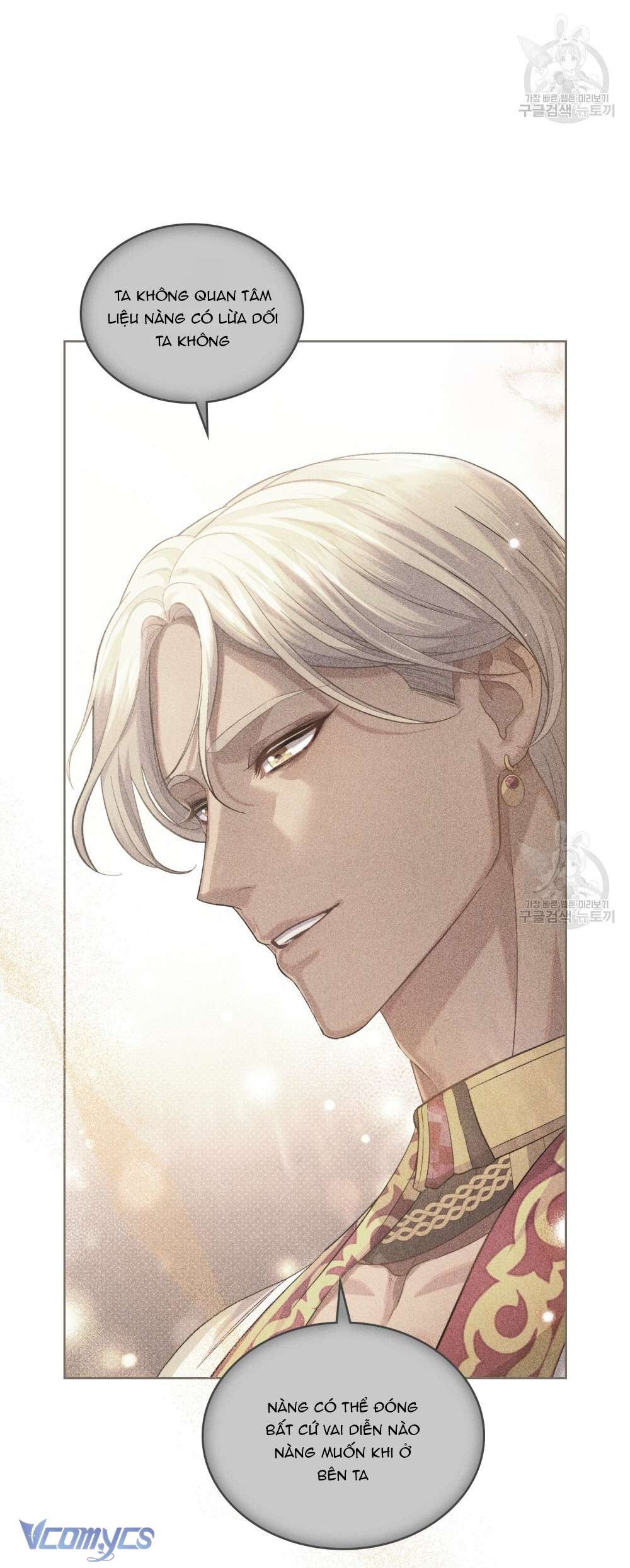 Hôn Nhân Giả Dối Chap 67 - Trang 4