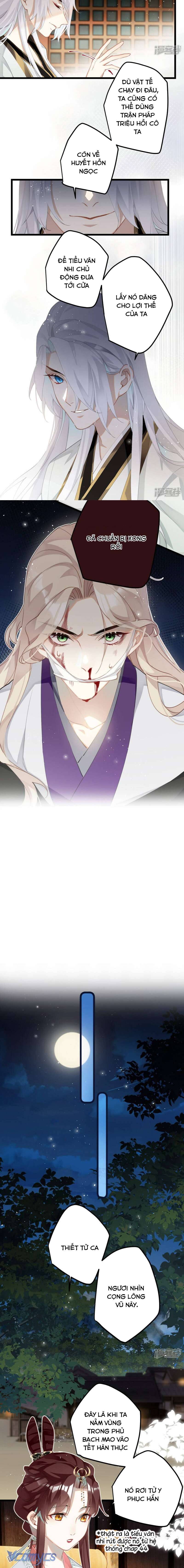 Công Chúa Pháo Hôi Muốn Tùy Tiện Đến Cuối Cùng Chap 76 - Trang 2