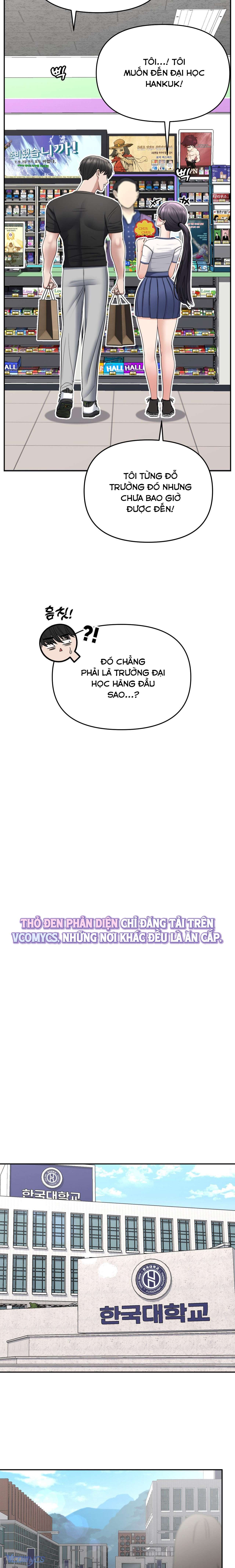 『18+』Danh Sách Ước Nguyện Của Ma Nữ Chap 21 - Trang 2