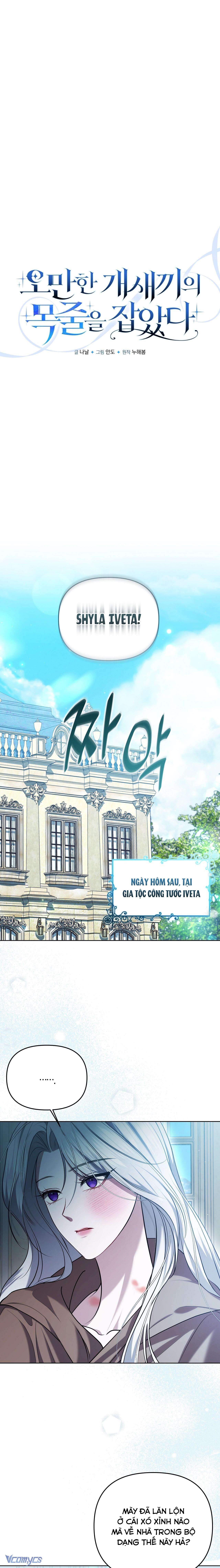 『18+』Nắm Giữ Xiềng Xích Tên Khốn Kiêu Ngạo Chap 1 - Trang 2