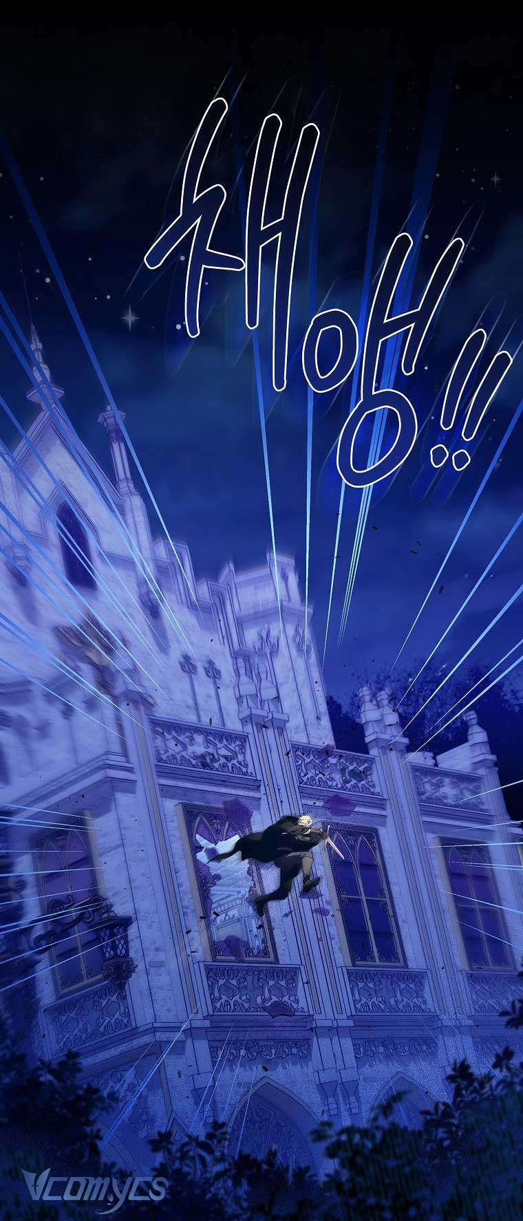 100 lời nguyền tại dinh thự Illestone Chap 6 - Trang 2