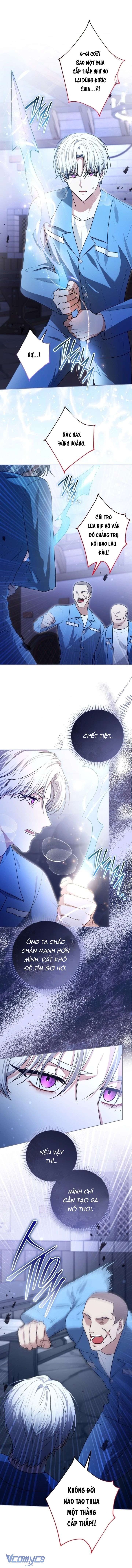 Tôi Trở Thành Một Nhân Vật Đã Chết Trong Nhà Tù Dành Cho Phế Vật Chap 13 - Trang 3