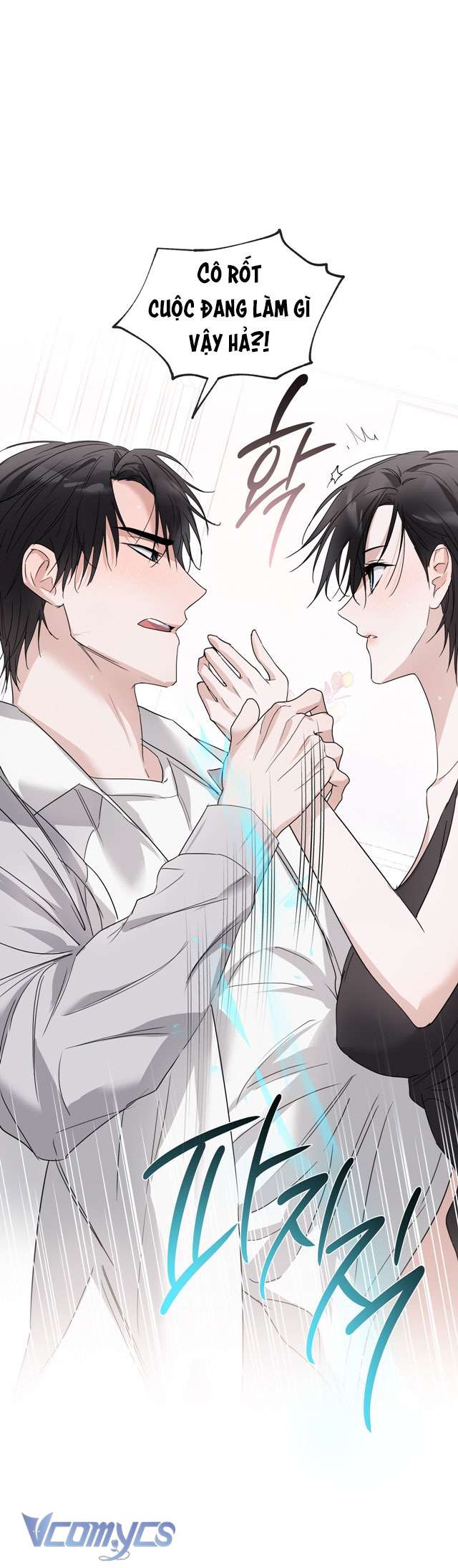 [KHÔNG CHE] Mãn Xà Không Thể Hoá Thành Rồng Chap 2 - Next Chap 3