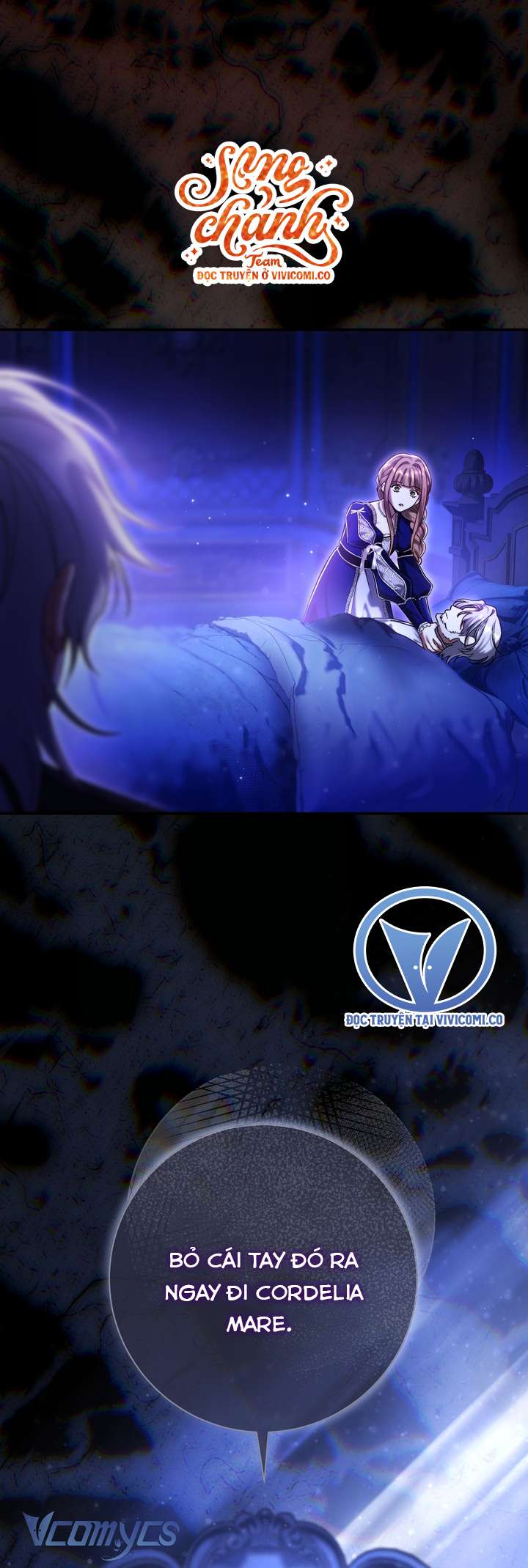 Người Xem Mắt Của Ác Nữ Quá Hoàn Hảo Chap 97 - Next 