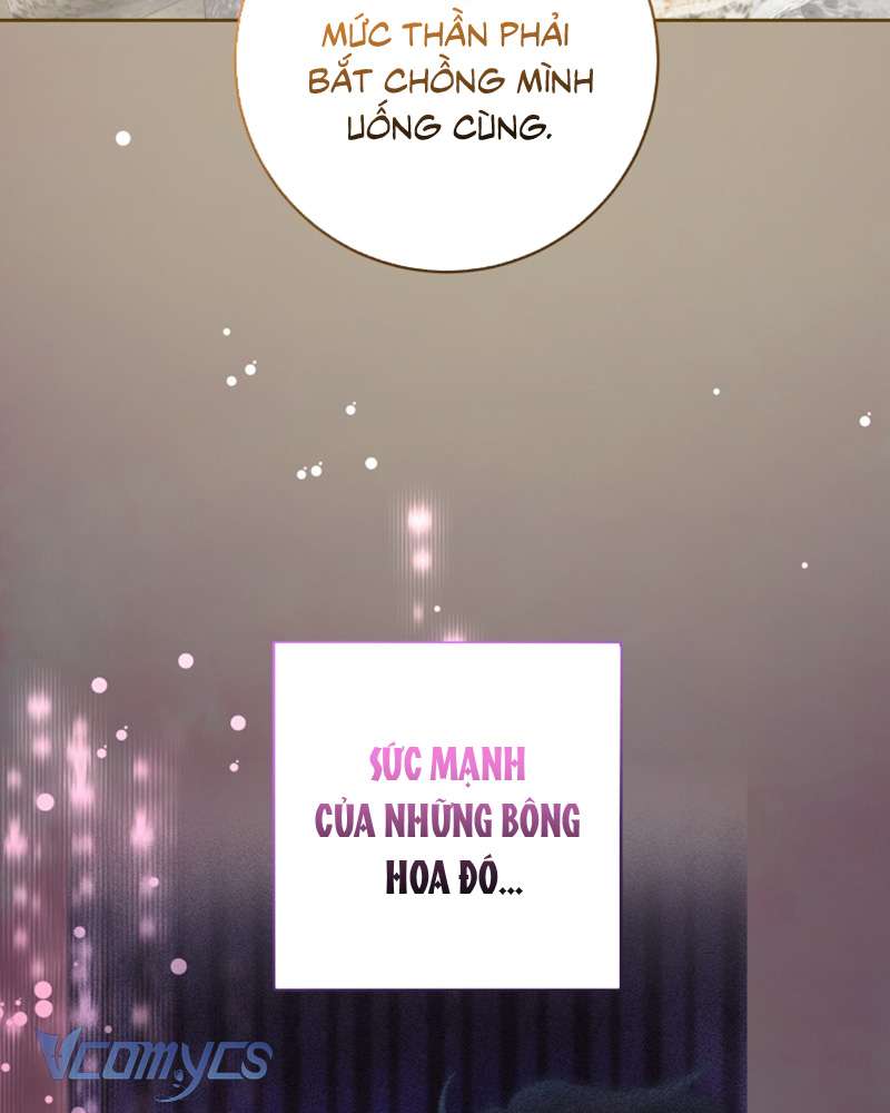[Sứa Biển] Em Trai Tôi Là Hoàng Đế Ngang Ngược Chap 74 - Trang 2