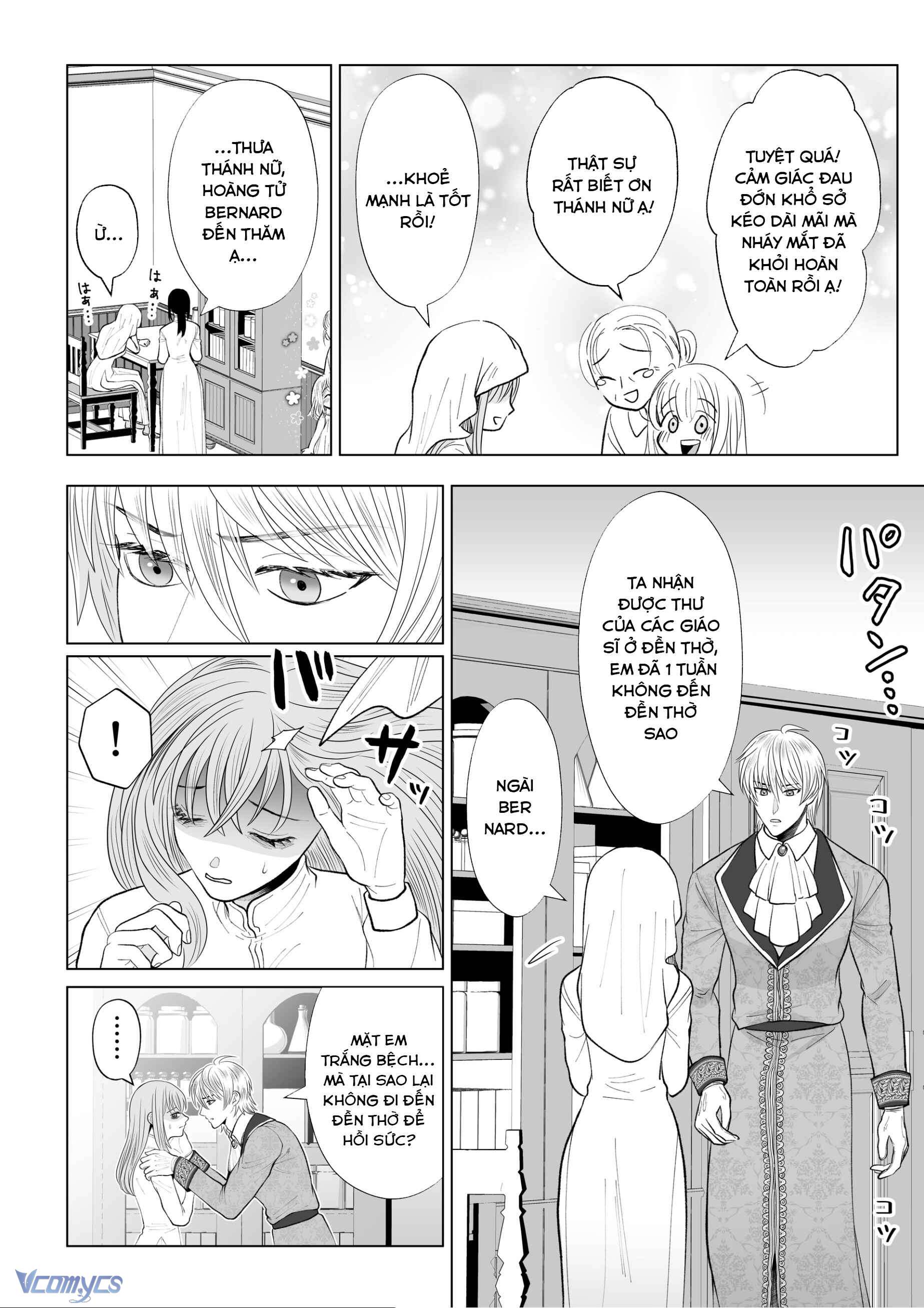 [18+] Tuyển Tập Truyện Ngắn Manga Chap 59.1 - Trang 2